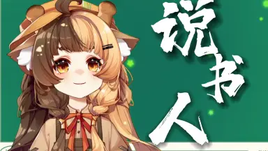 暗露露/-哔哩哔哩_Bilibili