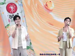 Download Video: jimmy sea 饮料直播first love 和last twilight中字