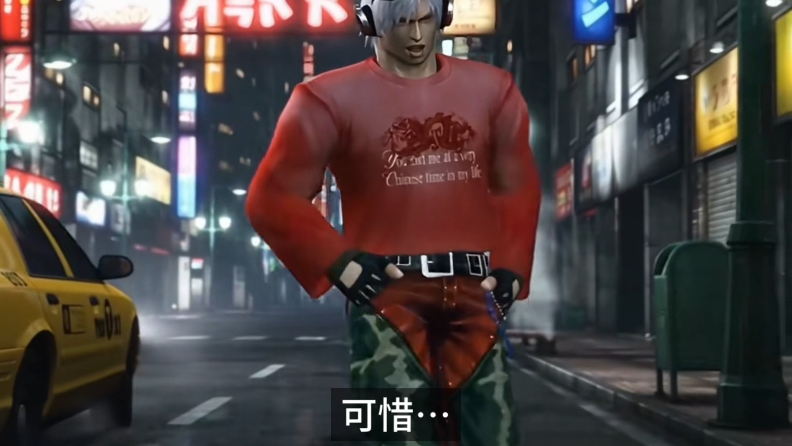 師傅,前面右轉就行