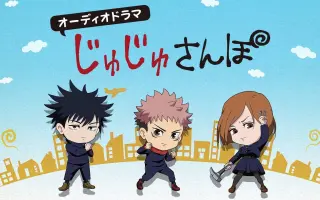 千葉繁 搜索结果 哔哩哔哩 Bilibili