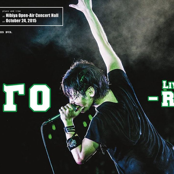 Gero】Gero Live Tour 2015 –Re:load–_哔哩哔哩_bilibili