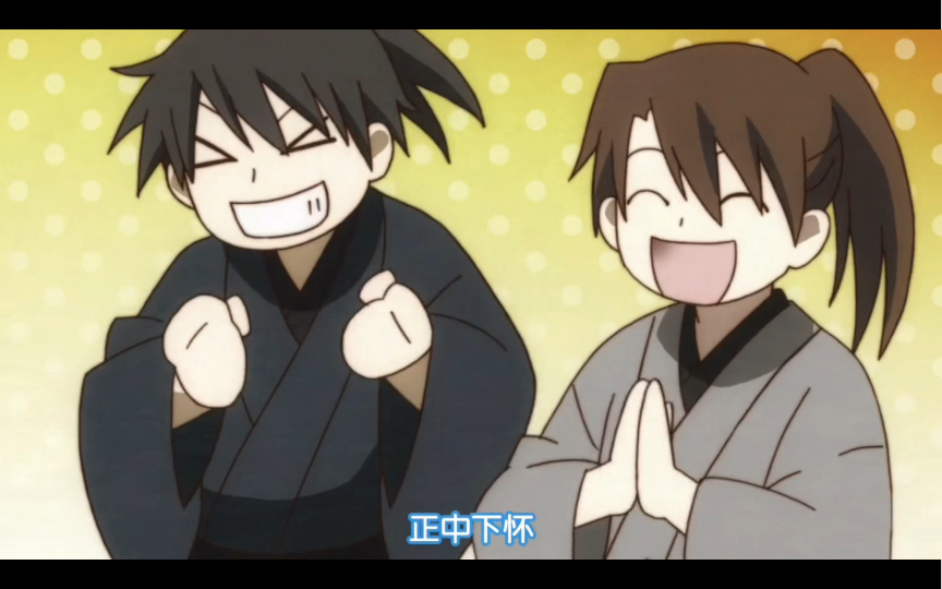 【黑田月岛】吵吵闹闹