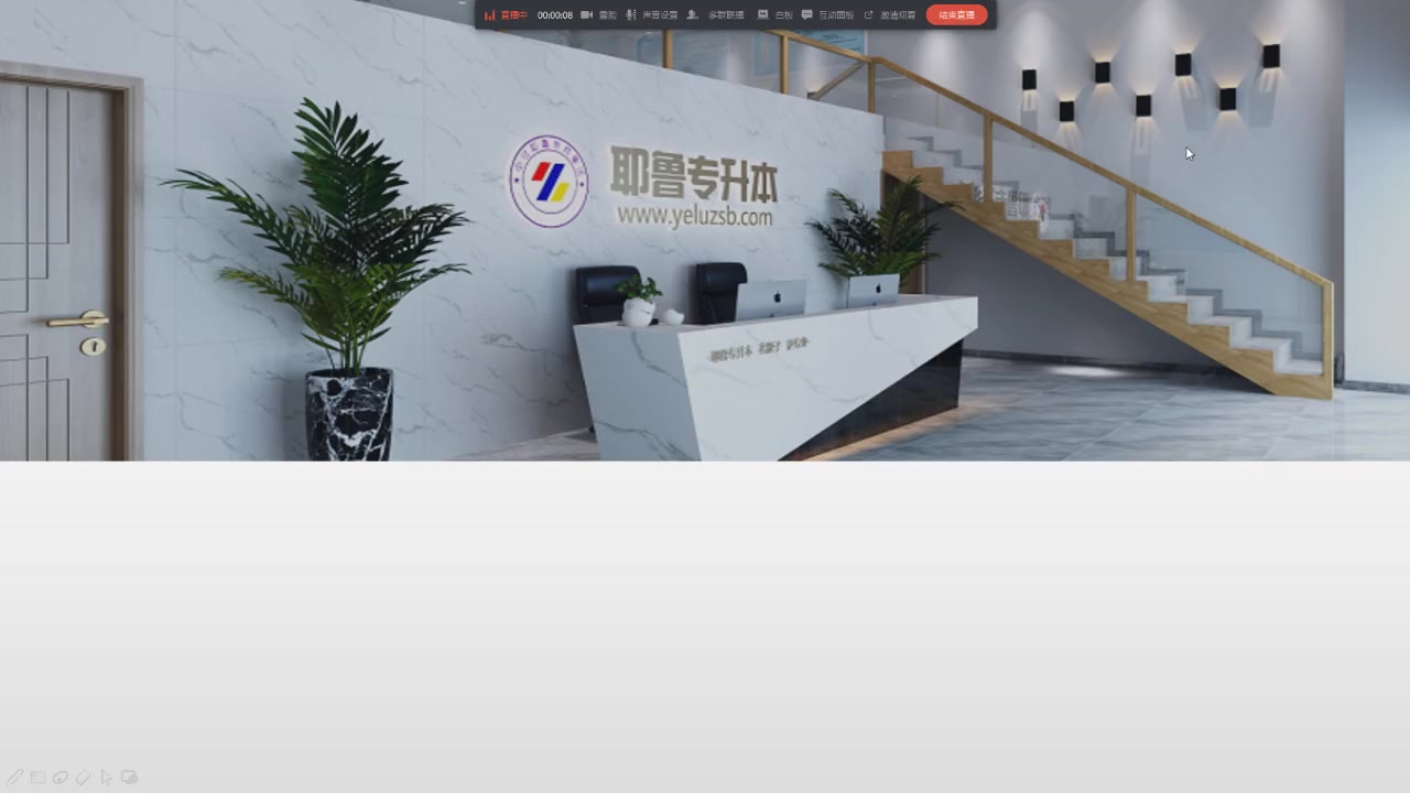 程箕高移动应用开发专业分析哔哩哔哩bilibili