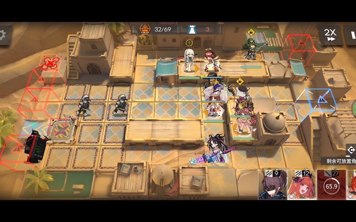 9.5萨尔贡 沙海遗迹_哔哩哔哩bilibili_明日方舟