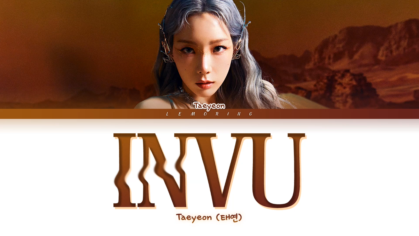 金太妍taeyeon 70 invu lyrics 彩色歌词盘!_哔哩哔哩_bilibili