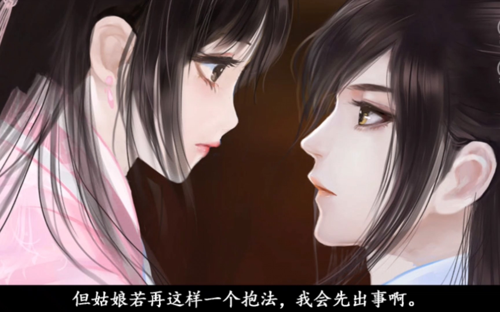 我是陆锦溪司空尧配音封面20180527