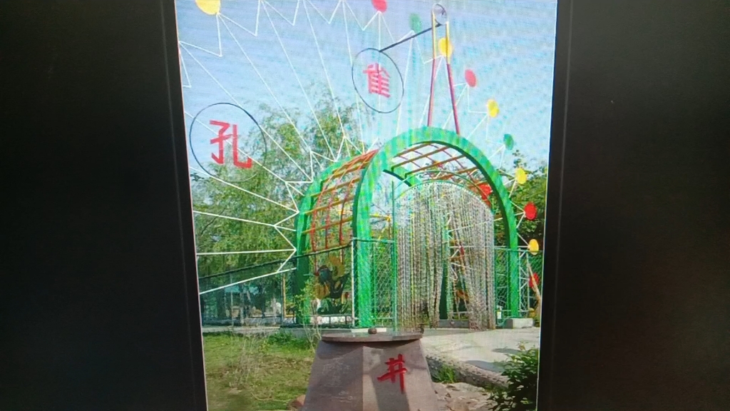 本溪动物园20110511