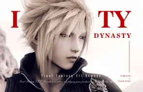 Video herunterladen: 【FF7/SC】DYNASTY-本以为我们建立了一个永不覆灭的王朝，但它已灰飞湮灭[萨菲罗斯×克劳德]