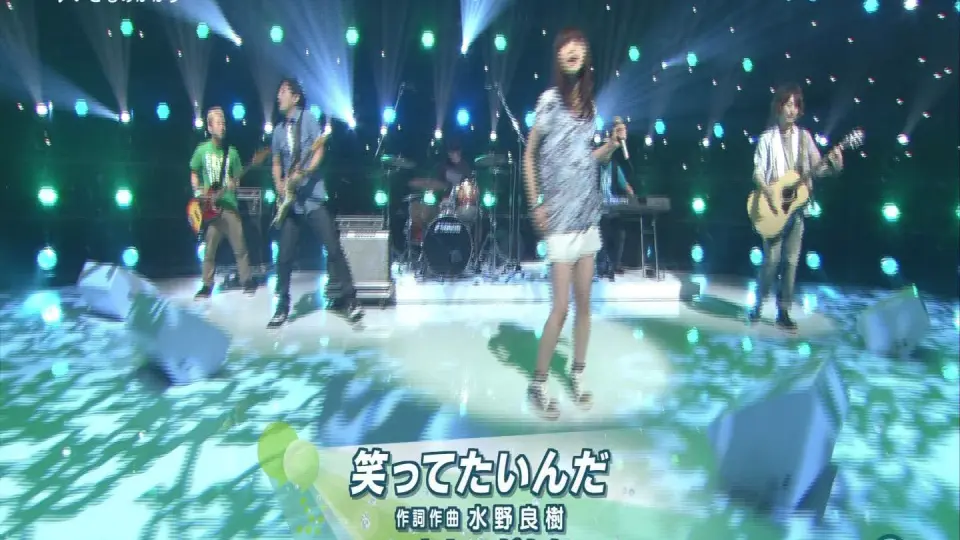 2008.04.18 Music Station Live特别节目（生物股长等众嘉宾）いきもの 