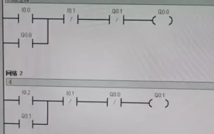 Descargar video: S7-200 PLC控制电机正反转