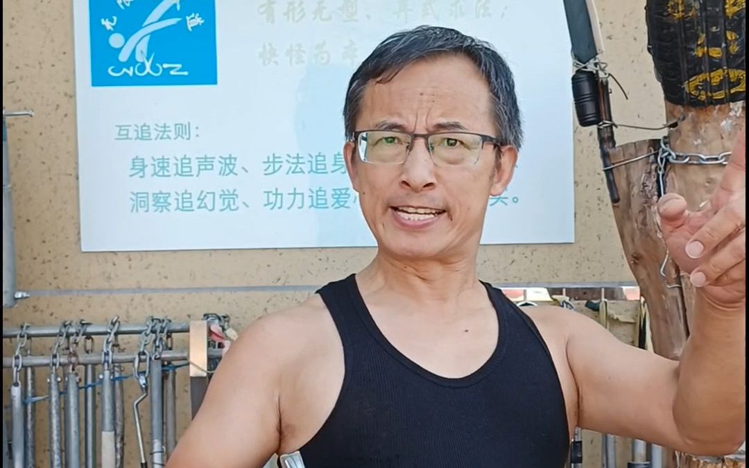 【无限制武道】陈鹤皋杭州的新训练又开始了!