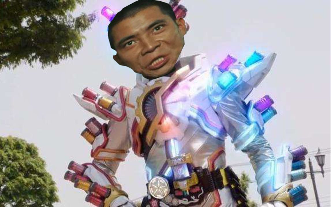 超级水很有精神的能量瓶小伙