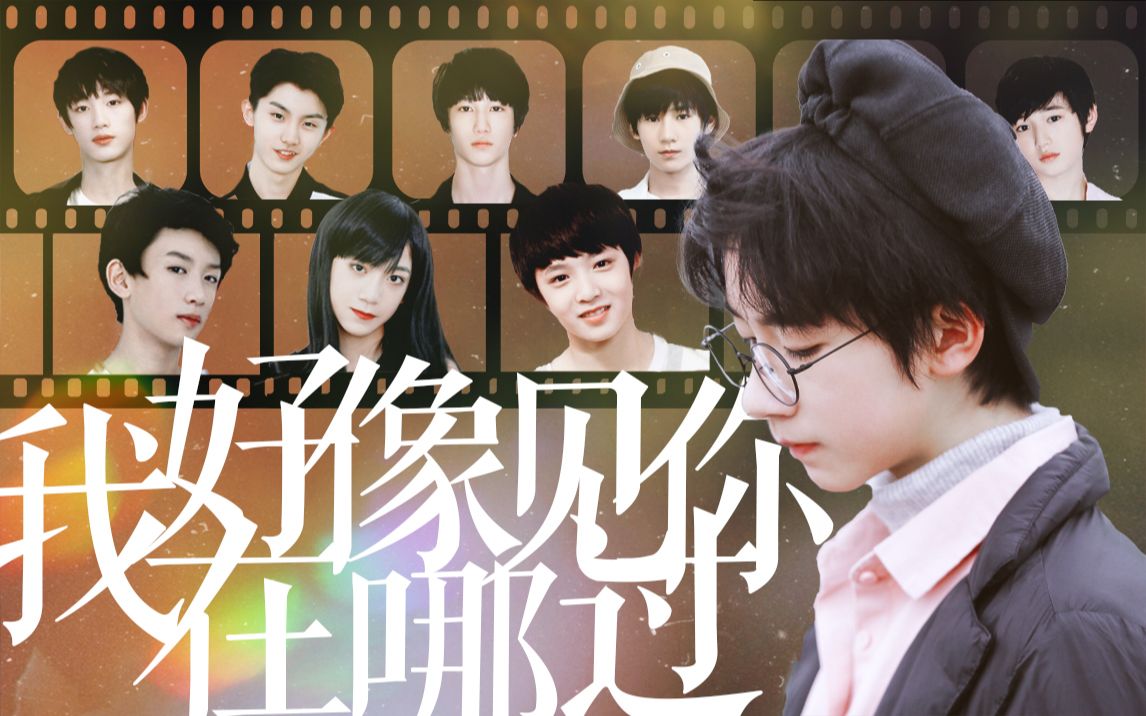 【第二人生 | 贺呵呵视角】能够记录故事 本身就是一段了不起的故事