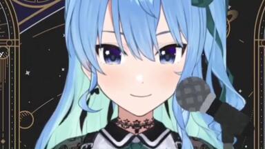 ずっと真夜中でいいのに。 ガチャ【当たり】ズトマヨーヨー 名巧は愚