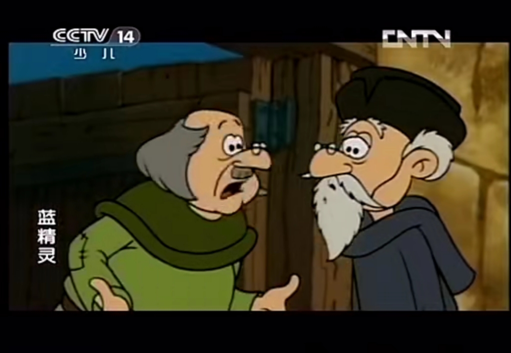 迷你世界2012版《动漫世界》 2013.3.24