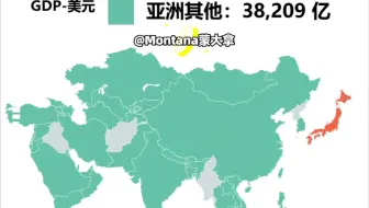 1995年日本GDP比亚洲其他地区加一起还高
