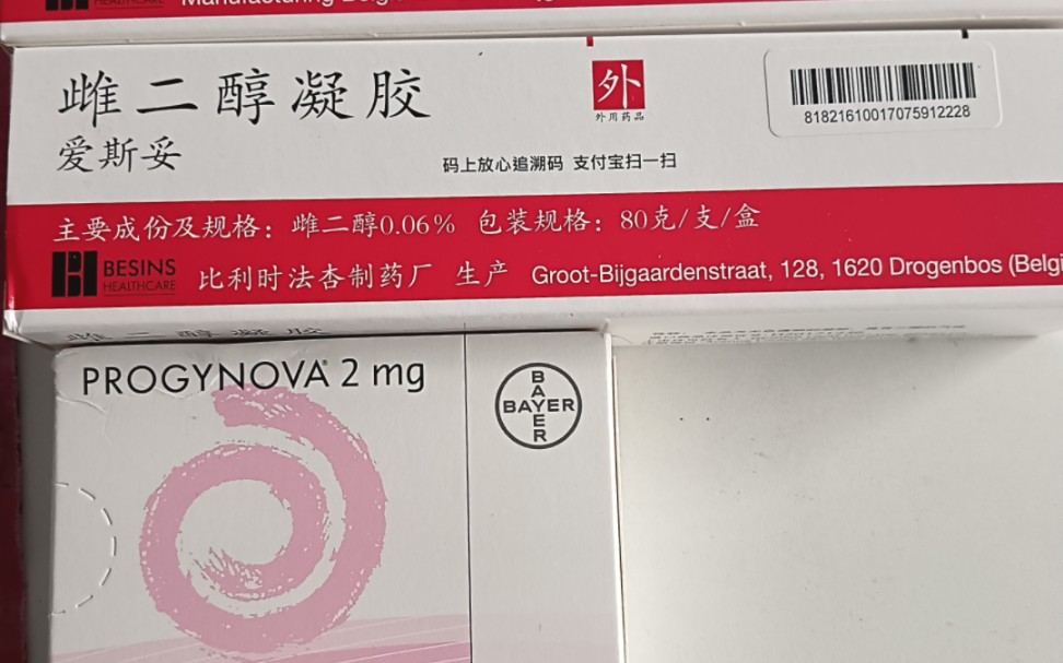 可以用很久的吧!