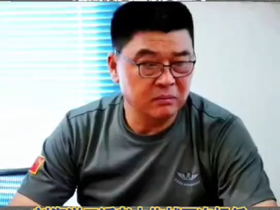 一级战斗功臣刘海洋