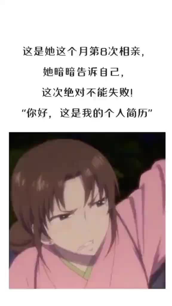 青梅竹马小说推荐甜文哔哩哔哩bilibili