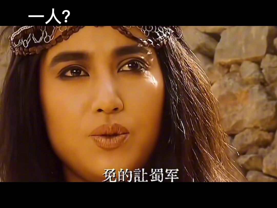 祝融夫人对战赵云丝毫不落下风,她是否是三国女性武力第一人?