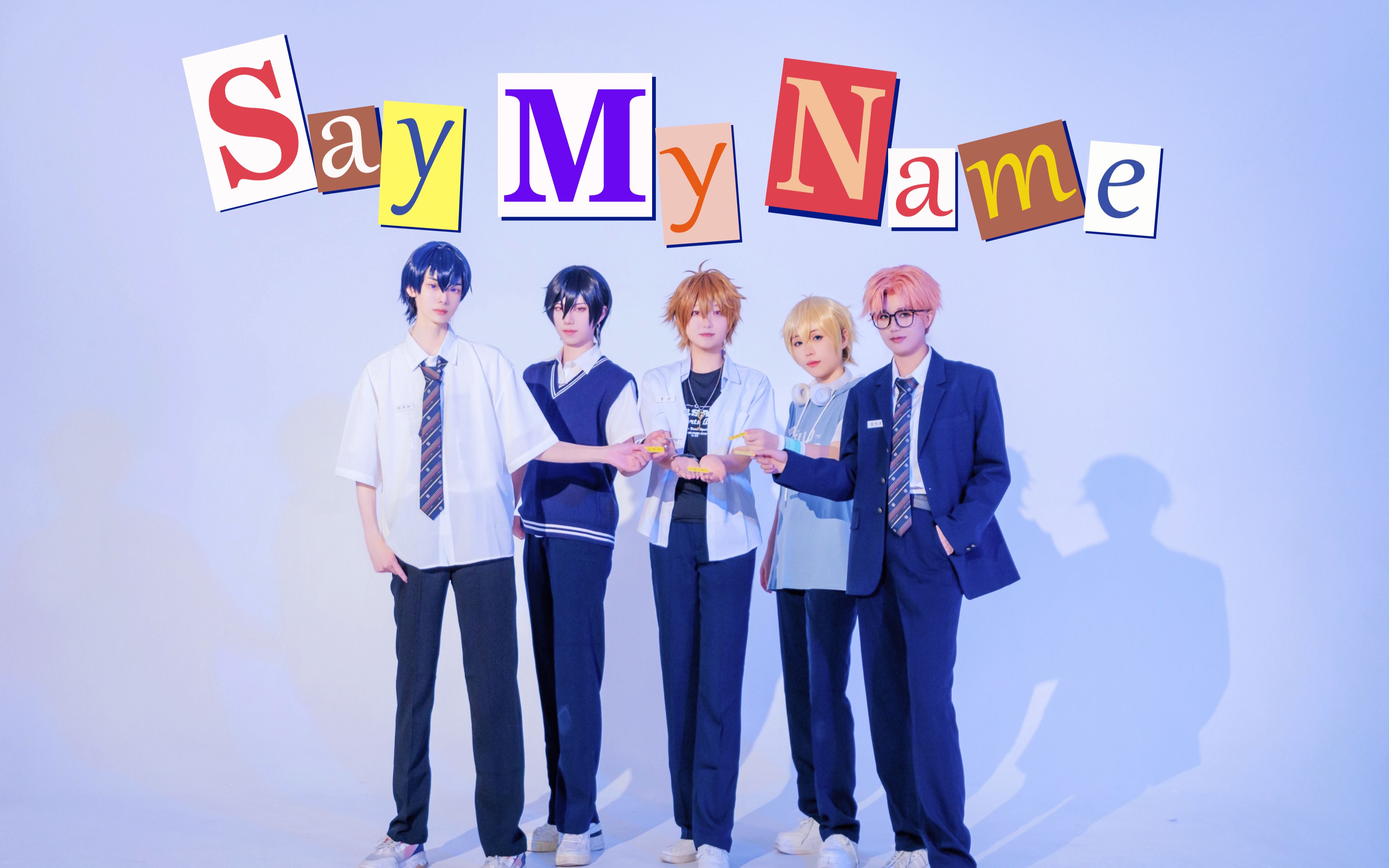 四大国乙联动zb1出道?哪款弟弟是你的最爱年下组《say my name》给kpop点二次元震撼哔哩哔哩bilibili