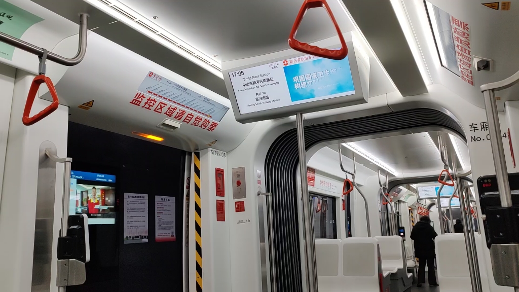 【嘉兴有轨电车】嘉兴有轨电车t1号线001号车中山东路安乐路(旭辉广场