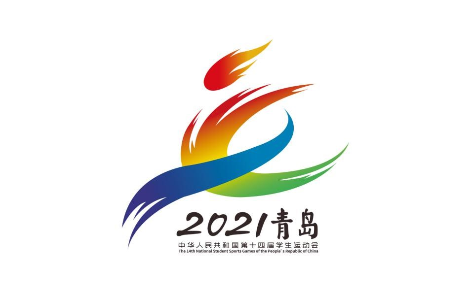 2021年运动会标志图片