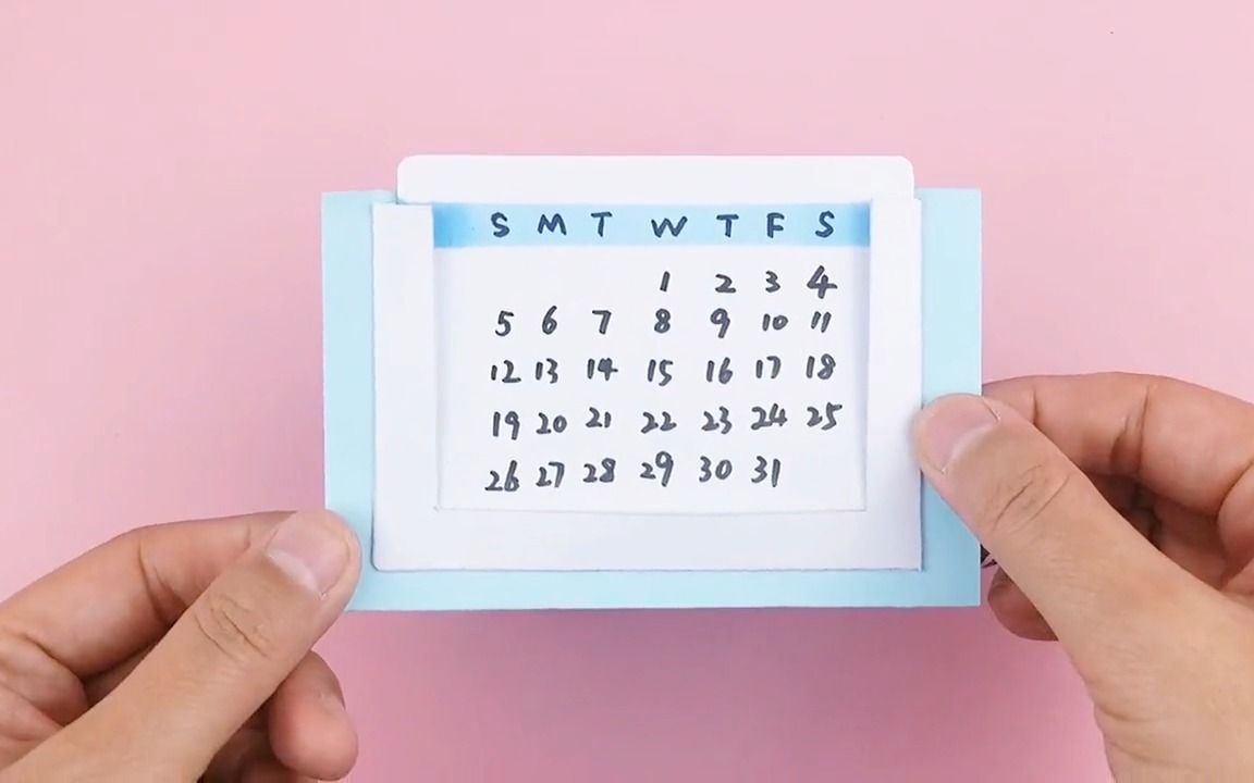 自制多功能方块日历