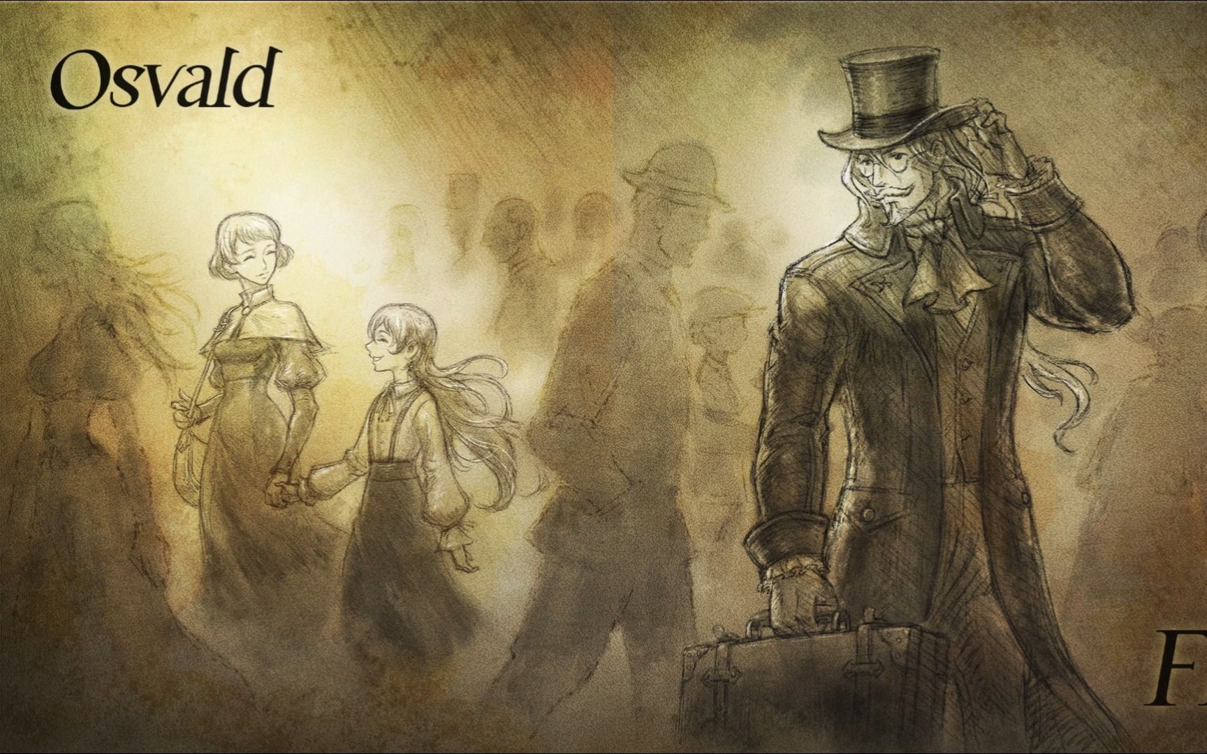 【歧路旅人/八方旅人2】学者奥兹巴尔多 第五章 与解同行 pc