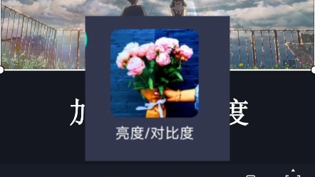 am教程 情绪风调色哔哩哔哩bilibili