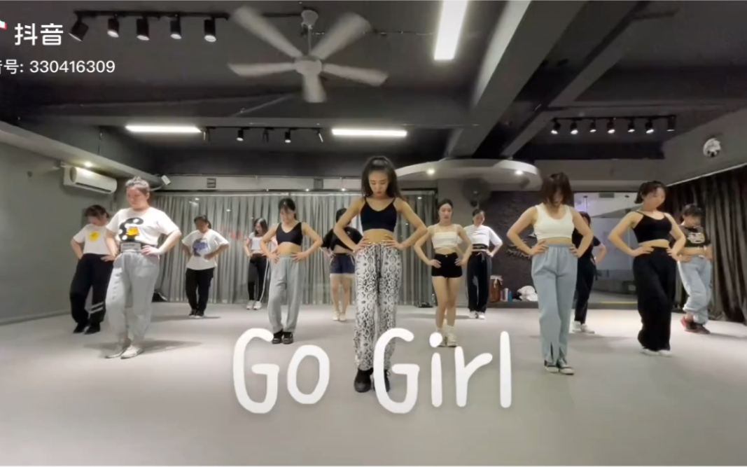 [图]Go girl 编舞