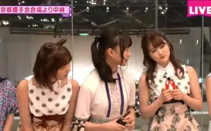 乃木坂46 乃木坂46時間tv 京都握手会会場より中継 哔哩哔哩 つロ干杯 Bilibili