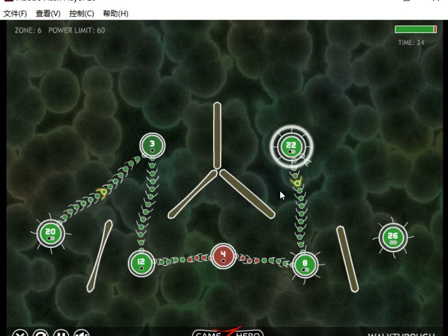 [图]怀旧且绝迹游戏之细菌大战2