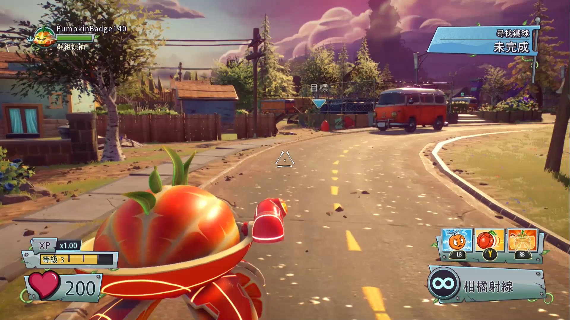 射击游戏植物大战僵尸花园战争2植物篇(十一)