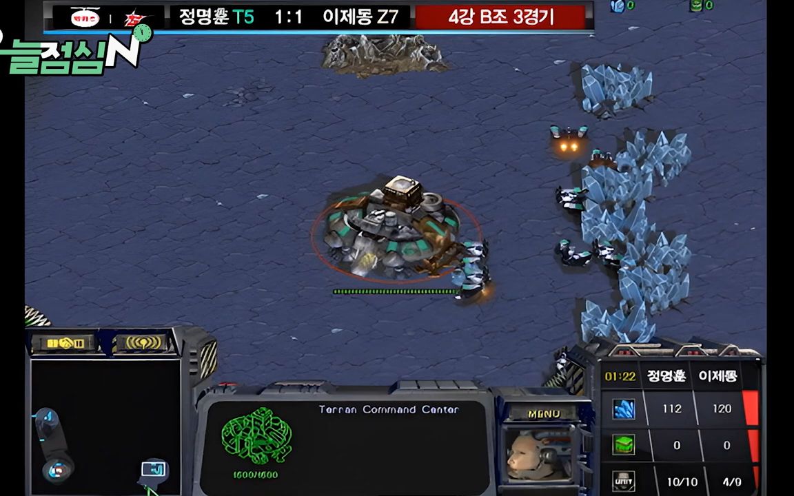 [SC]【AI高清修复】2009宝佳适OSL半决赛:Jaedong vs Fantasy【复仇广安里】星际争霸