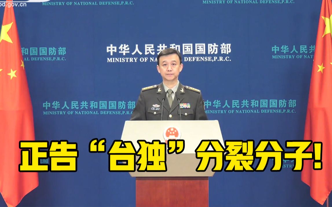 台湾_台湾有多少人口_台湾现在属于什么国籍