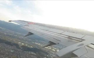 伊丹空港 搜索结果 哔哩哔哩弹幕视频网 つロ乾杯 Bilibili