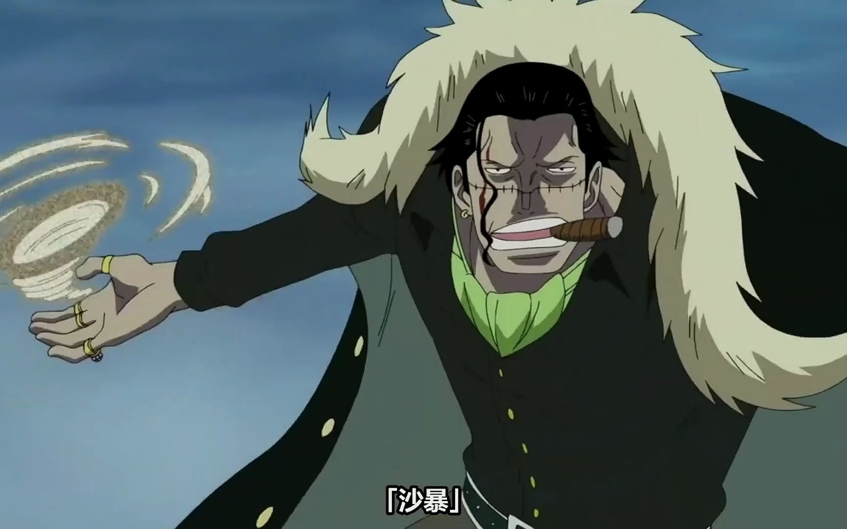 1 海贼王:克洛克达尔与多弗朗明哥谁更强?强者对决,谁才是最强?