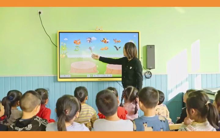 [图]幼儿园优质课公开课大班科学游戏《动物园游玩记》幼儿园课件教案 幼儿园教案ppt 幼儿园课件ppt 幼儿园课件 幼儿园