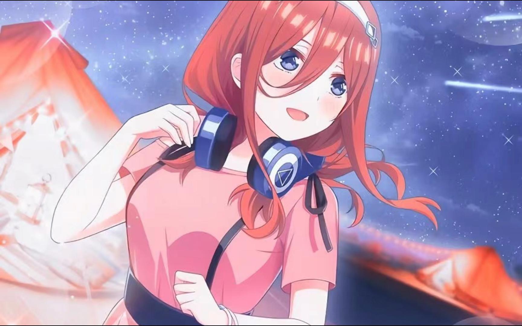 【中野三玖】无法清空有她的回忆