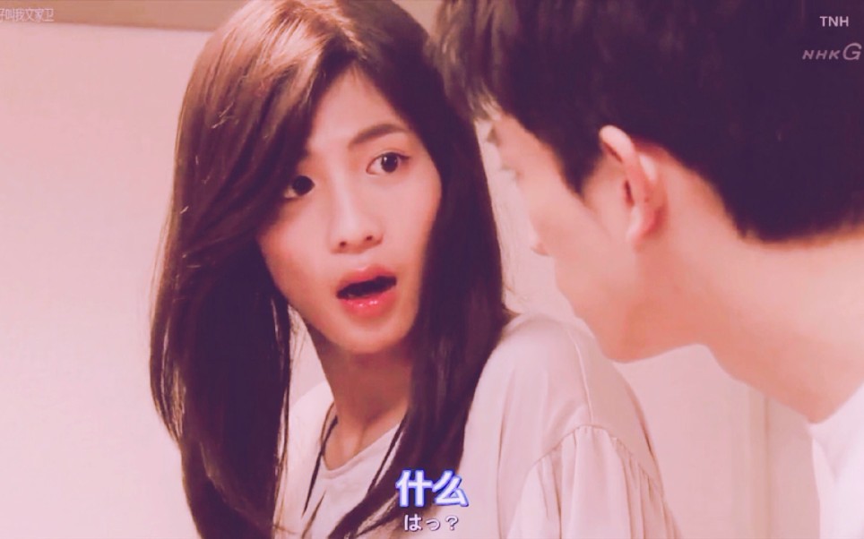 【志尊淳】女装合集