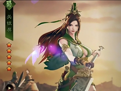 为什么作为蜀汉双虎的虎女关银屏没有张星彩有人气?