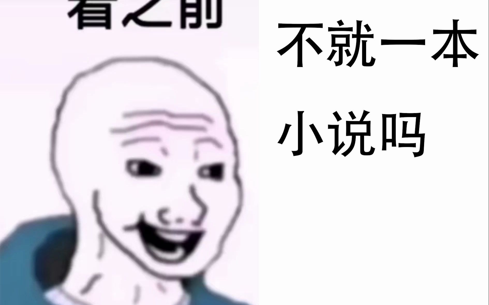 [图]一场《鼠疫》