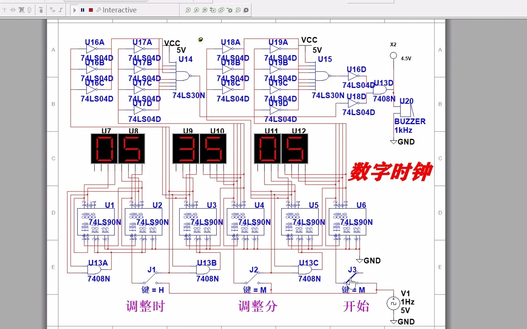 自动语音整点报时时钟(自动语音整点报时时钟怎么关)
