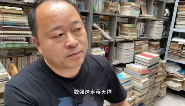 敌后武工队第一回