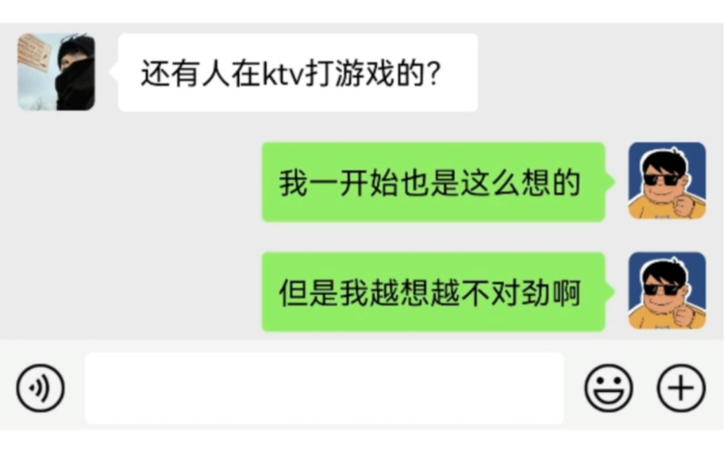 （网络爆笑梗图65）