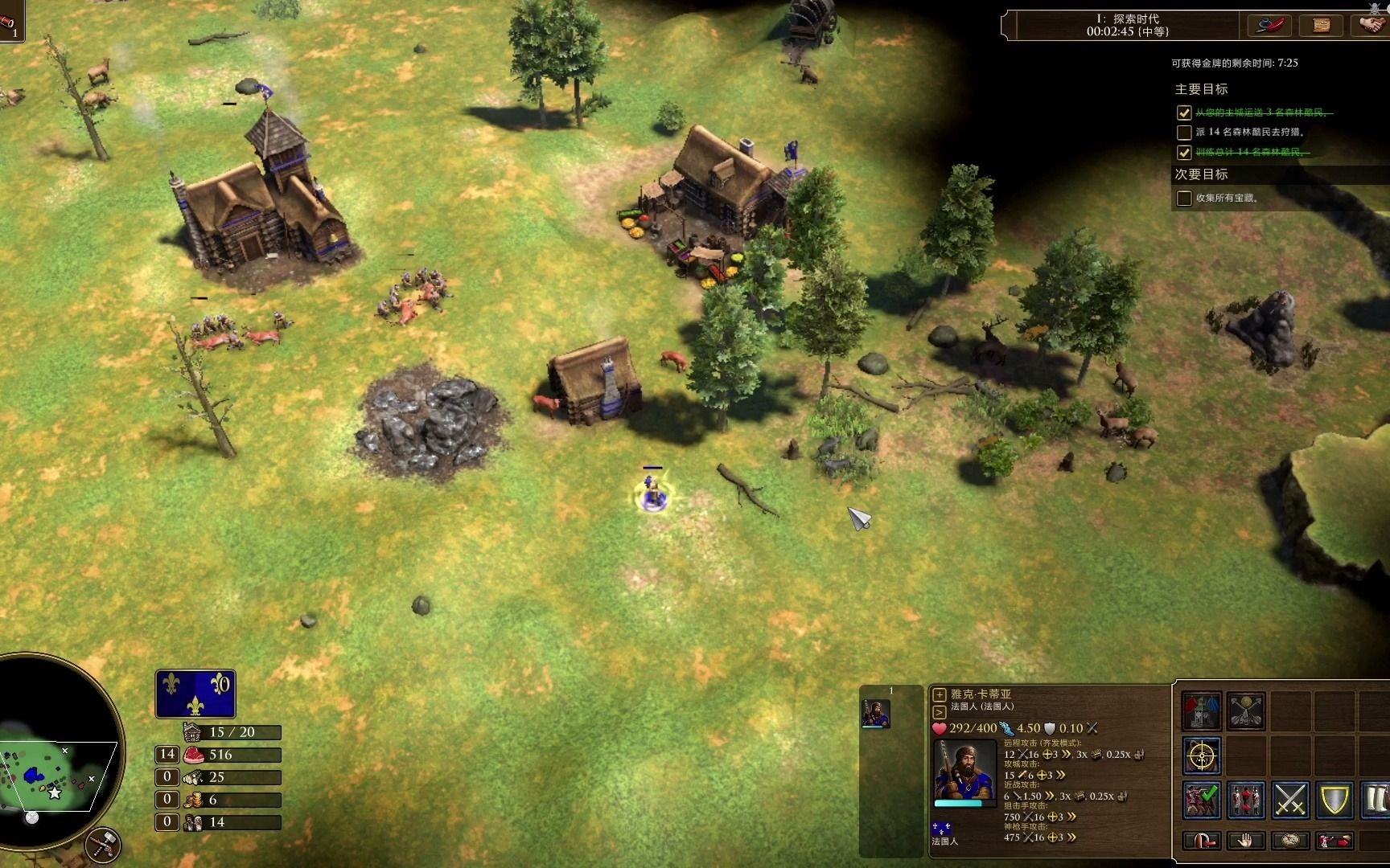 活动作品换了新鼠标打个战争艺术第五关新纪录试试