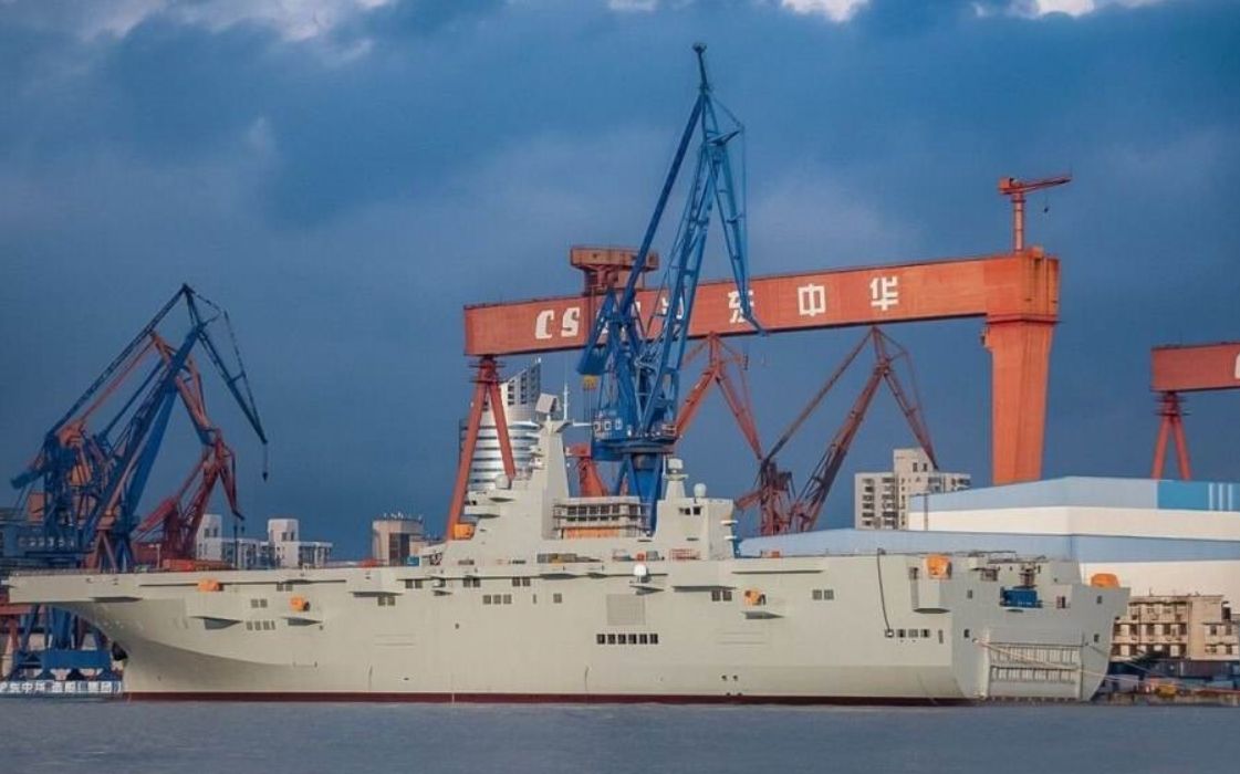 浅谈075型两栖攻击舰