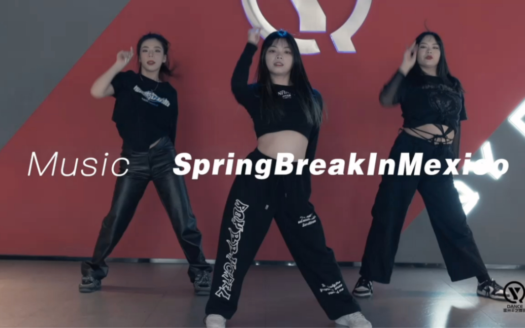 [图]温州千艺舞蹈｜Nini老师原创编舞jazz爵士《Spring Break In Mexico》