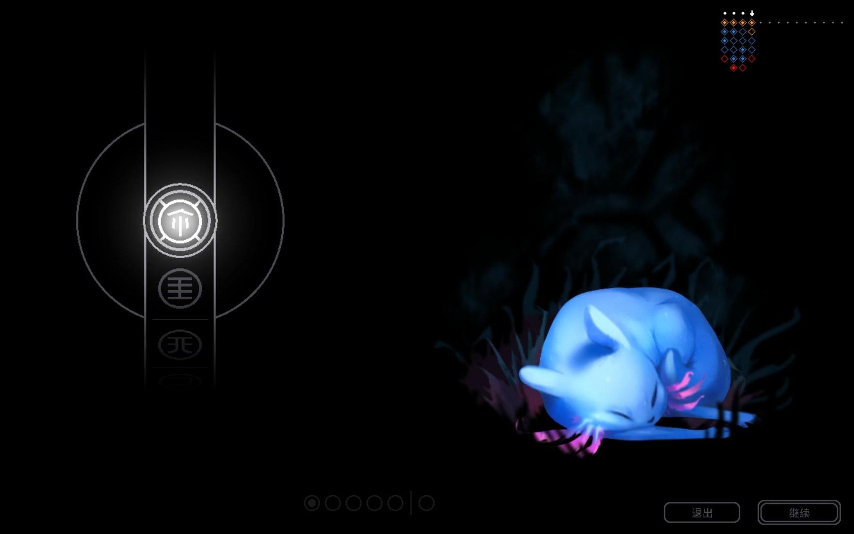 【雨世界dlc】水猫溪流 初见 烟囱顶棚至fp【rain world downpour】